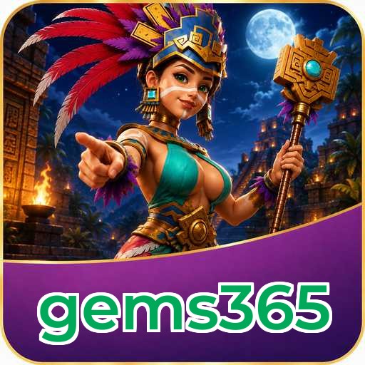 Version 5.1.2